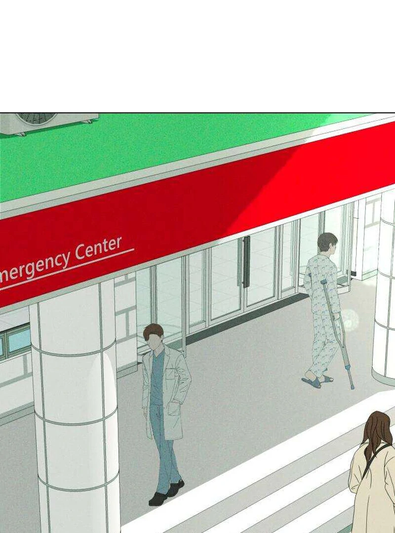 The Delinquent’s First Love Chapter 5 - Page 41