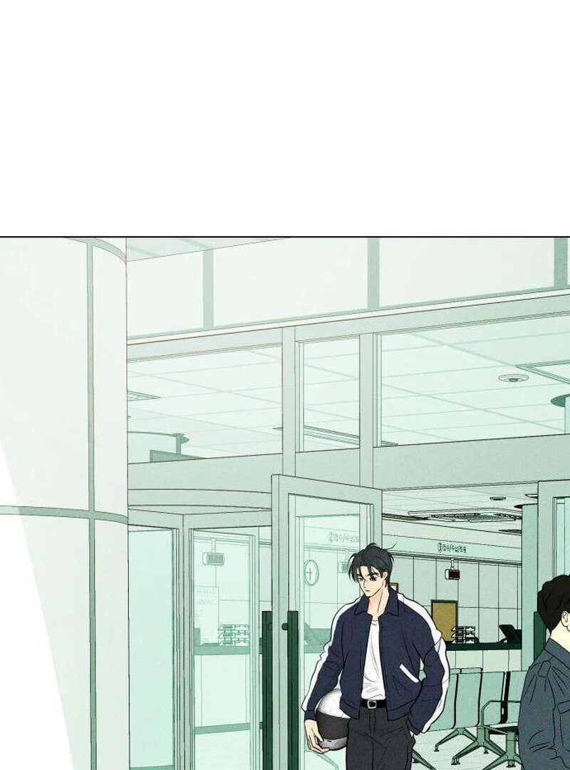 The Delinquent’s First Love Chapter 5 - Page 44