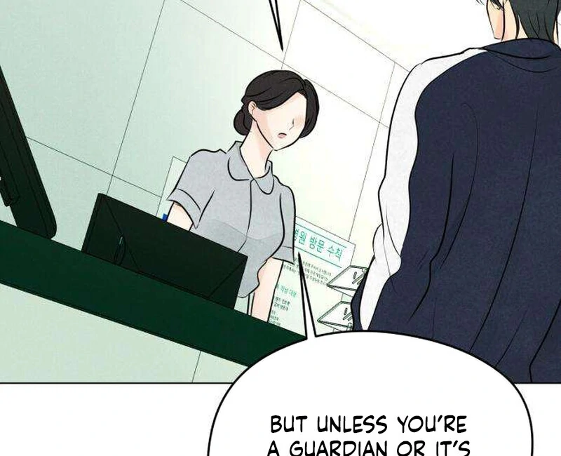 The Delinquent’s First Love Chapter 5 - Page 48