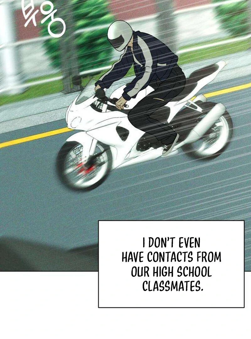 The Delinquent’s First Love Chapter 5 - Page 54