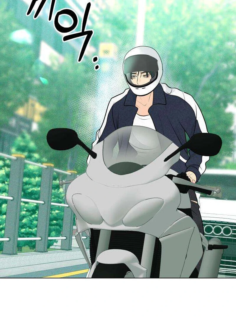 The Delinquent’s First Love Chapter 5 - Page 56