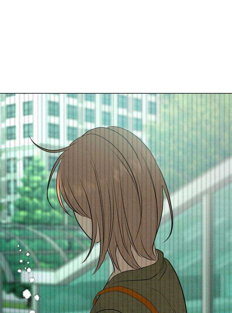 The Delinquent’s First Love Chapter 5 - Page 59