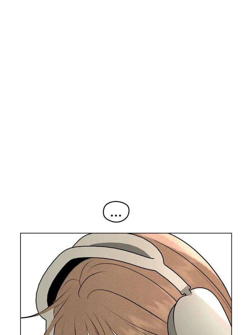 The Delinquent’s First Love Chapter 5 - Page 6