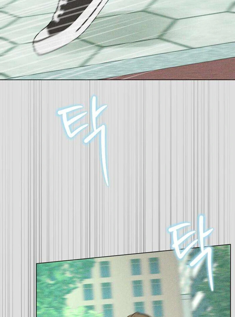 The Delinquent’s First Love Chapter 5 - Page 64