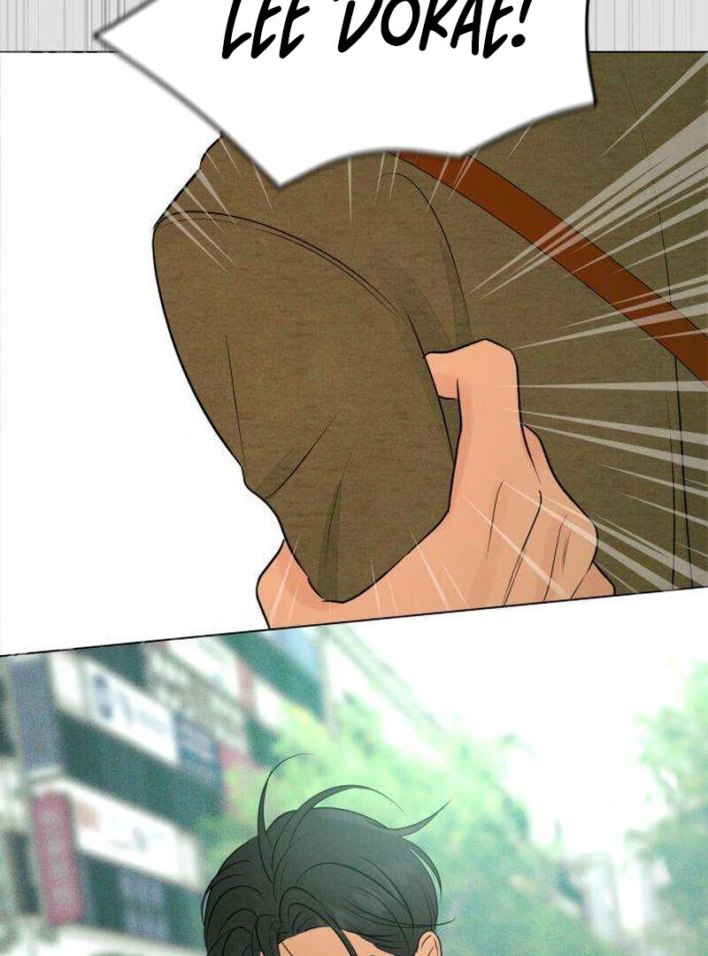 The Delinquent’s First Love Chapter 5 - Page 67