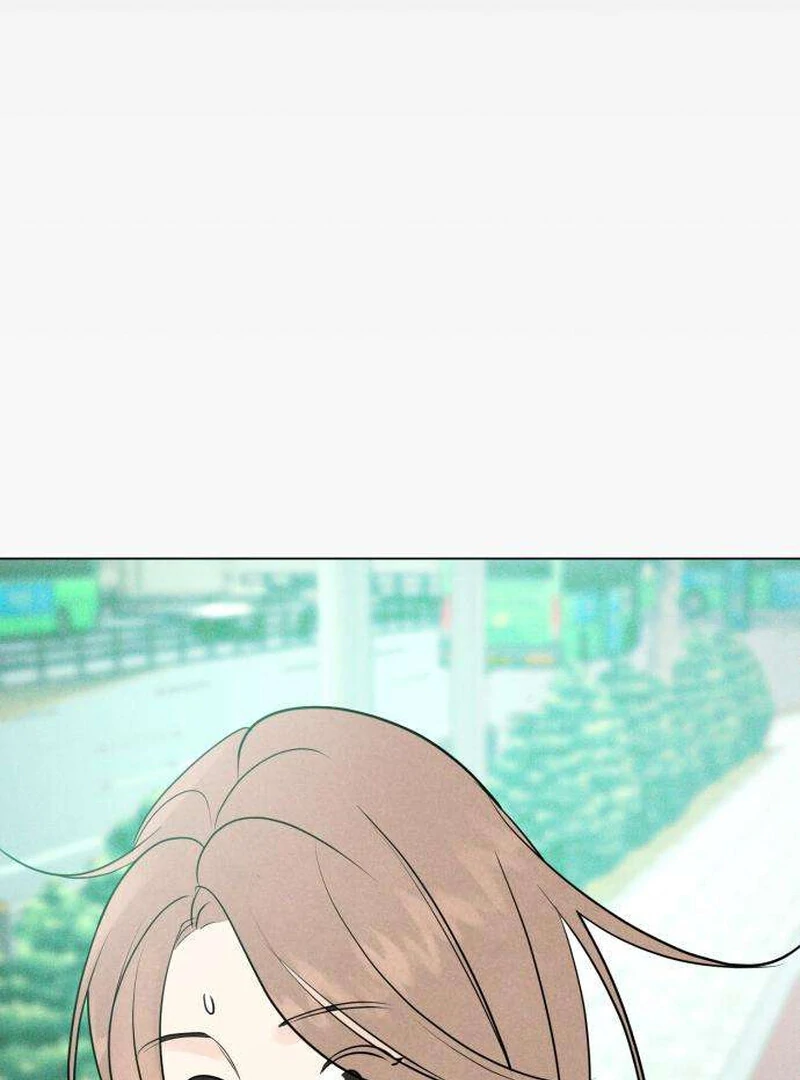 The Delinquent’s First Love Chapter 5 - Page 69