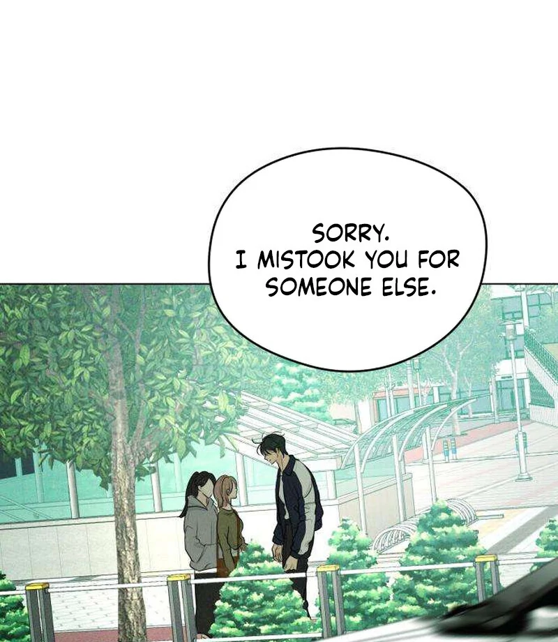 The Delinquent’s First Love Chapter 5 - Page 73