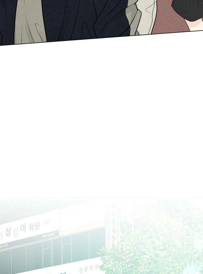 The Delinquent’s First Love Chapter 5 - Page 76