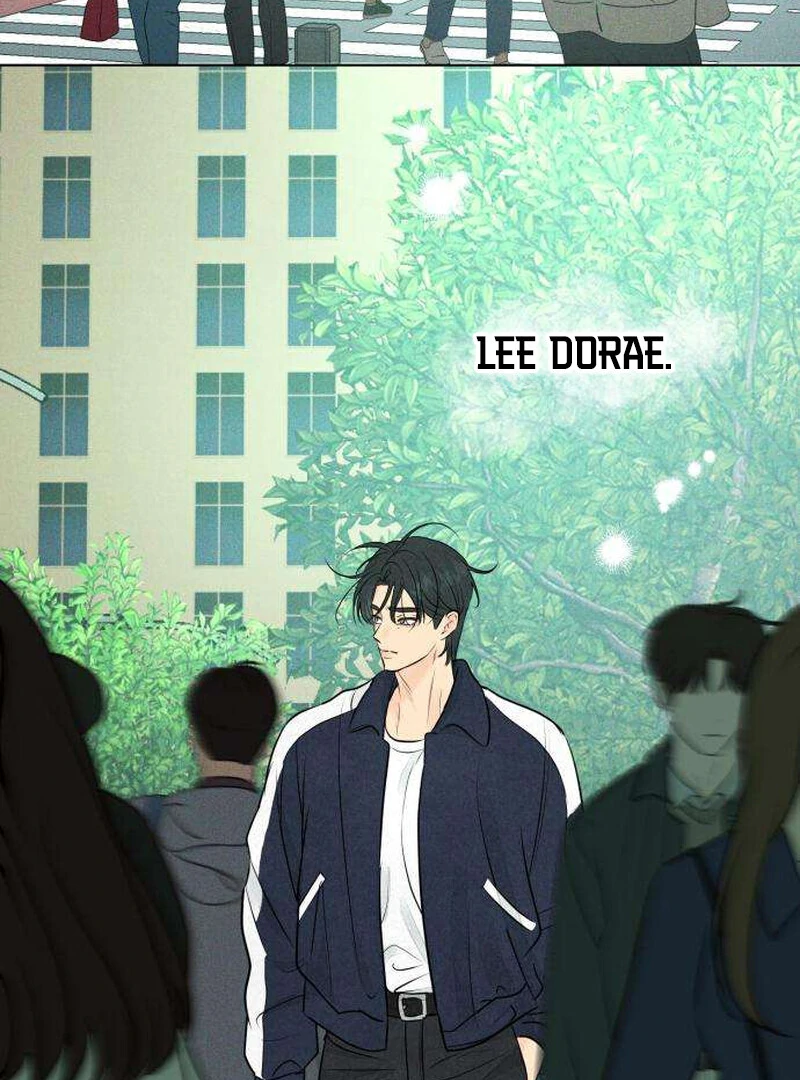 The Delinquent’s First Love Chapter 5 - Page 80