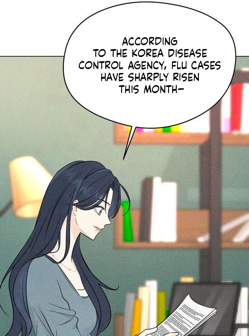 The Delinquent’s First Love Chapter 5 - Page 87