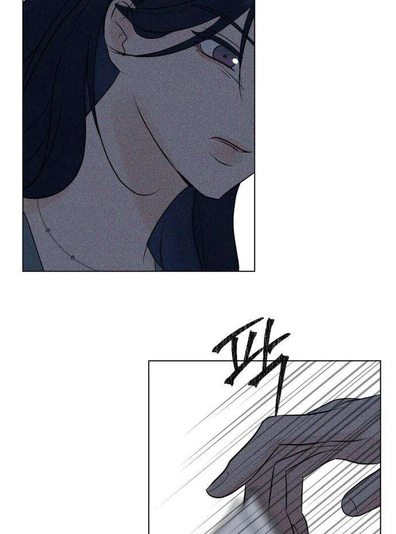 The Delinquent’s First Love Chapter 5 - Page 91