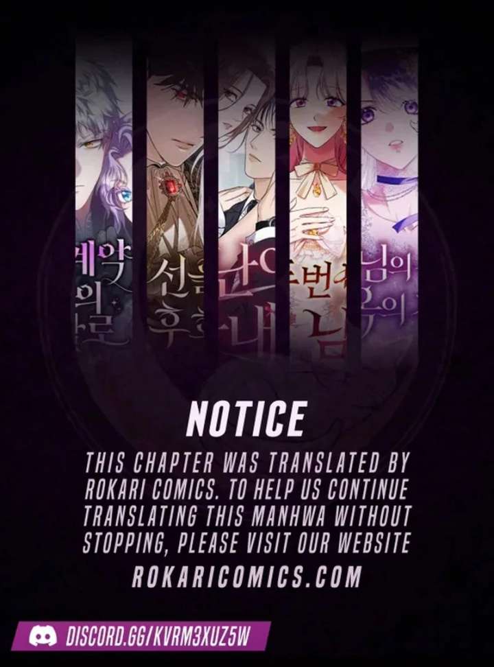 The Delinquent’s First Love Chapter 6 - Page 1