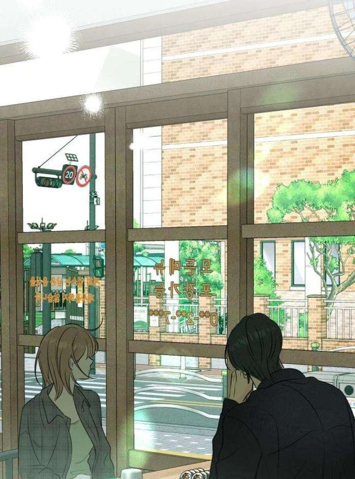 The Delinquent’s First Love Chapter 6 - Page 100