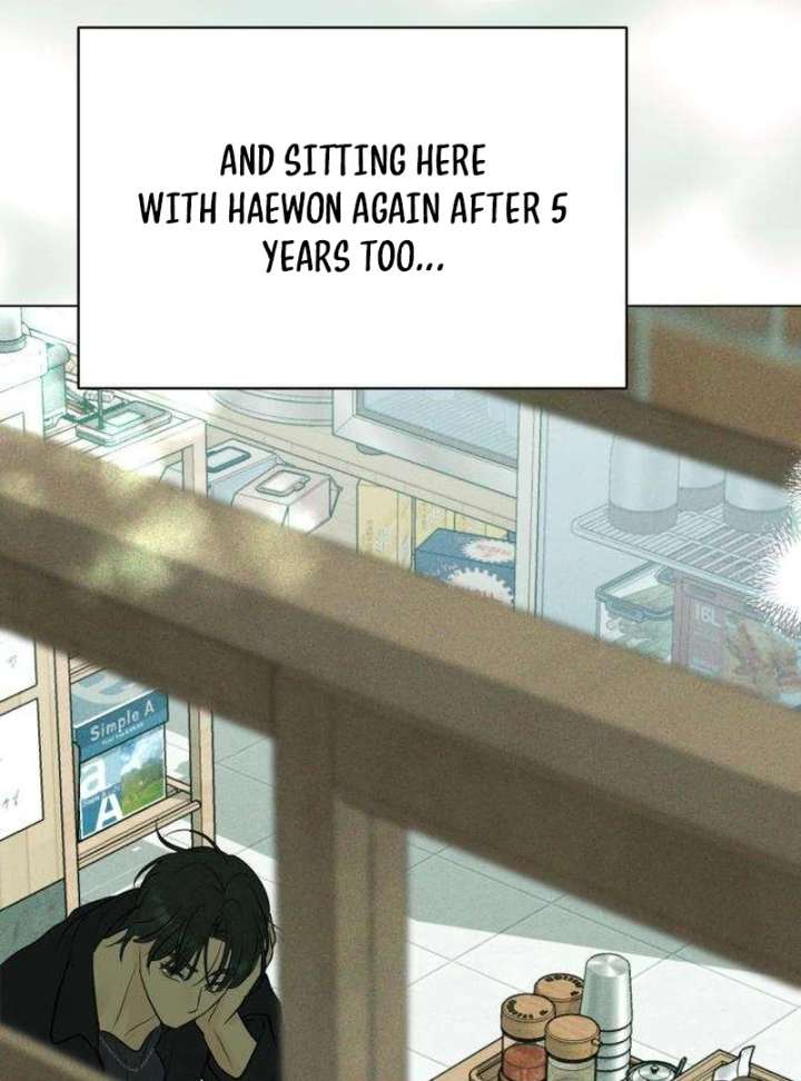 The Delinquent’s First Love Chapter 6 - Page 102