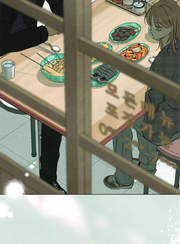 The Delinquent’s First Love Chapter 6 - Page 103