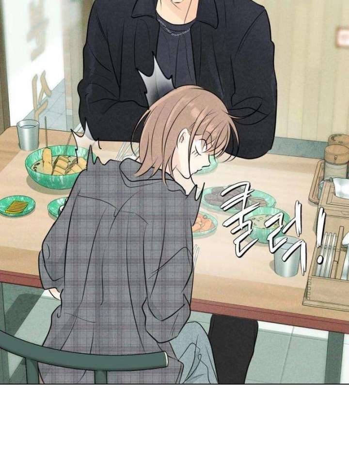 The Delinquent’s First Love Chapter 6 - Page 117