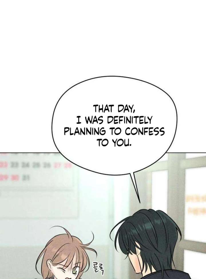 The Delinquent’s First Love Chapter 6 - Page 118