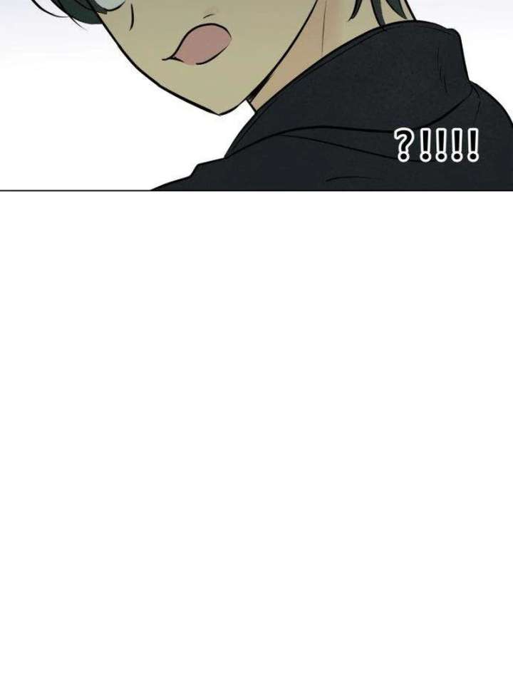 The Delinquent’s First Love Chapter 6 - Page 12