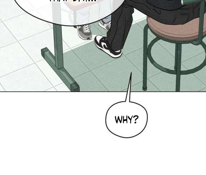 The Delinquent’s First Love Chapter 6 - Page 124