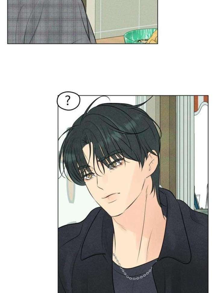 The Delinquent’s First Love Chapter 6 - Page 126