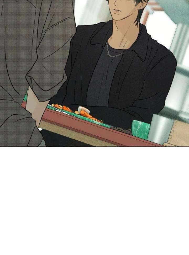 The Delinquent’s First Love Chapter 6 - Page 129