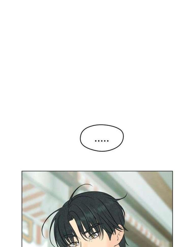 The Delinquent’s First Love Chapter 6 - Page 130