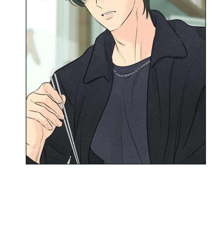 The Delinquent’s First Love Chapter 6 - Page 131