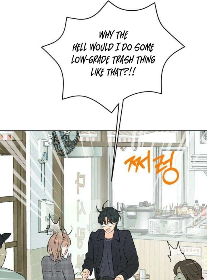 The Delinquent’s First Love Chapter 6 - Page 133