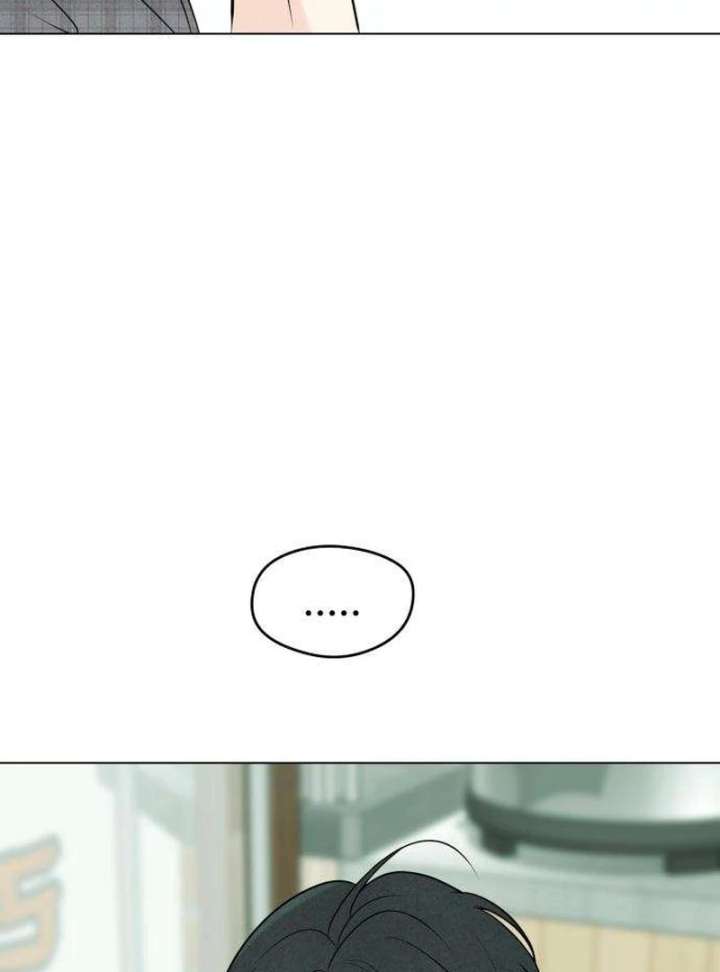 The Delinquent’s First Love Chapter 6 - Page 136