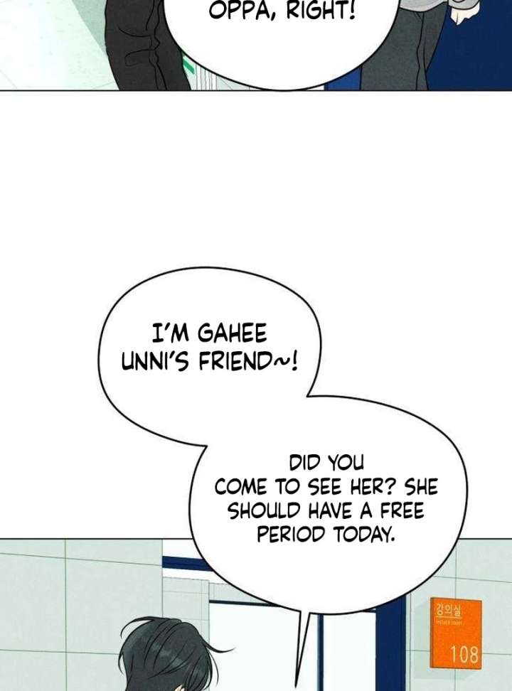 The Delinquent’s First Love Chapter 6 - Page 14