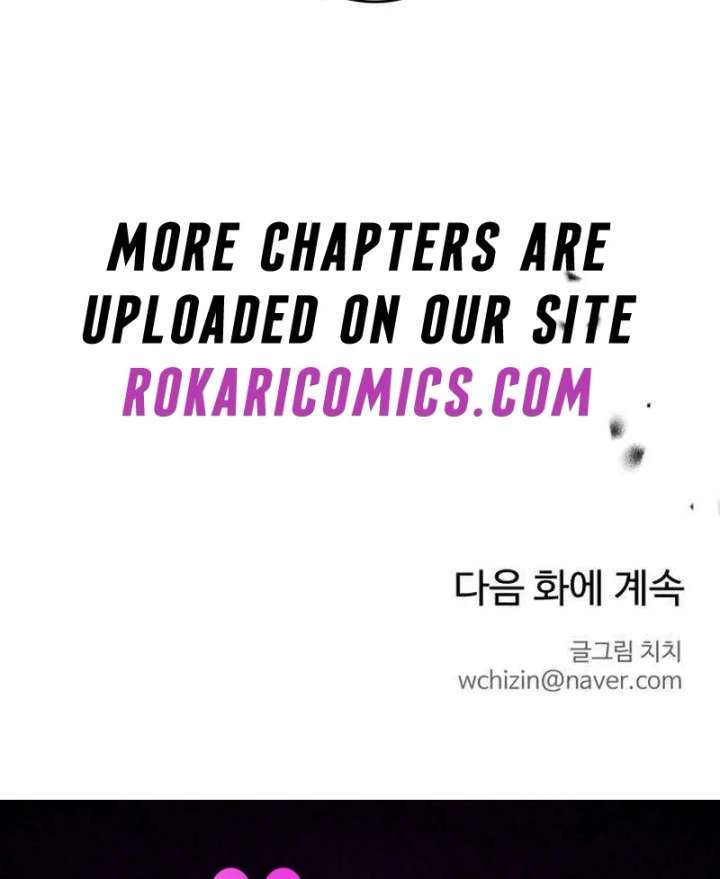 The Delinquent’s First Love Chapter 6 - Page 155