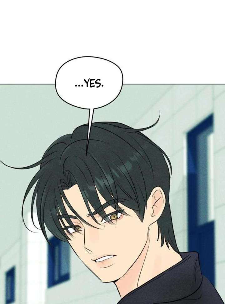 The Delinquent’s First Love Chapter 6 - Page 16