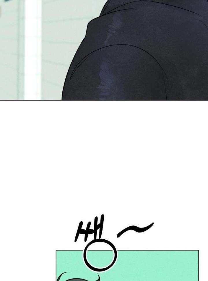 The Delinquent’s First Love Chapter 6 - Page 17