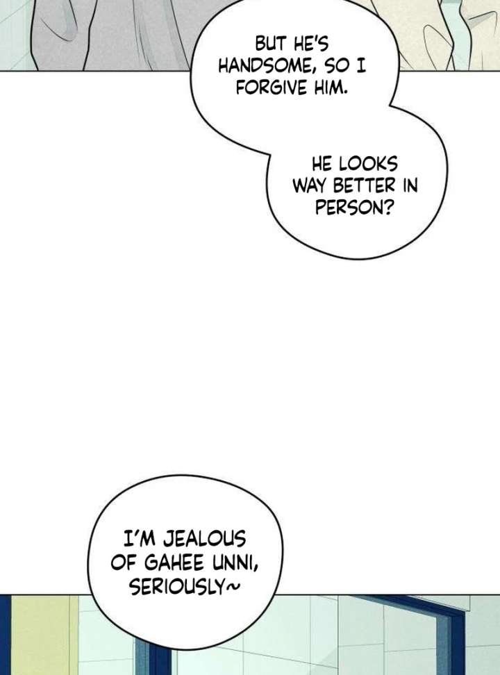 The Delinquent’s First Love Chapter 6 - Page 21