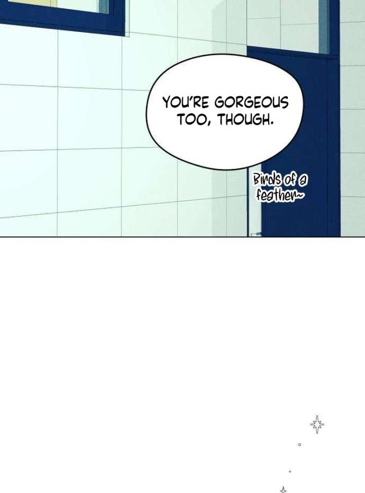 The Delinquent’s First Love Chapter 6 - Page 22