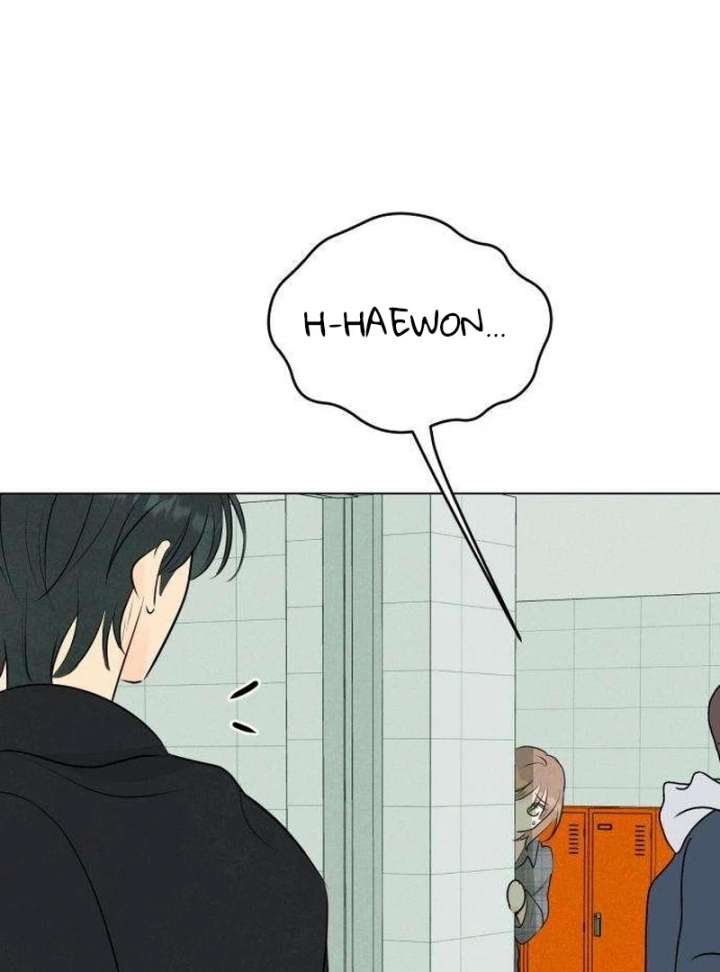 The Delinquent’s First Love Chapter 6 - Page 25