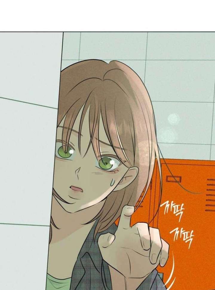 The Delinquent’s First Love Chapter 6 - Page 27