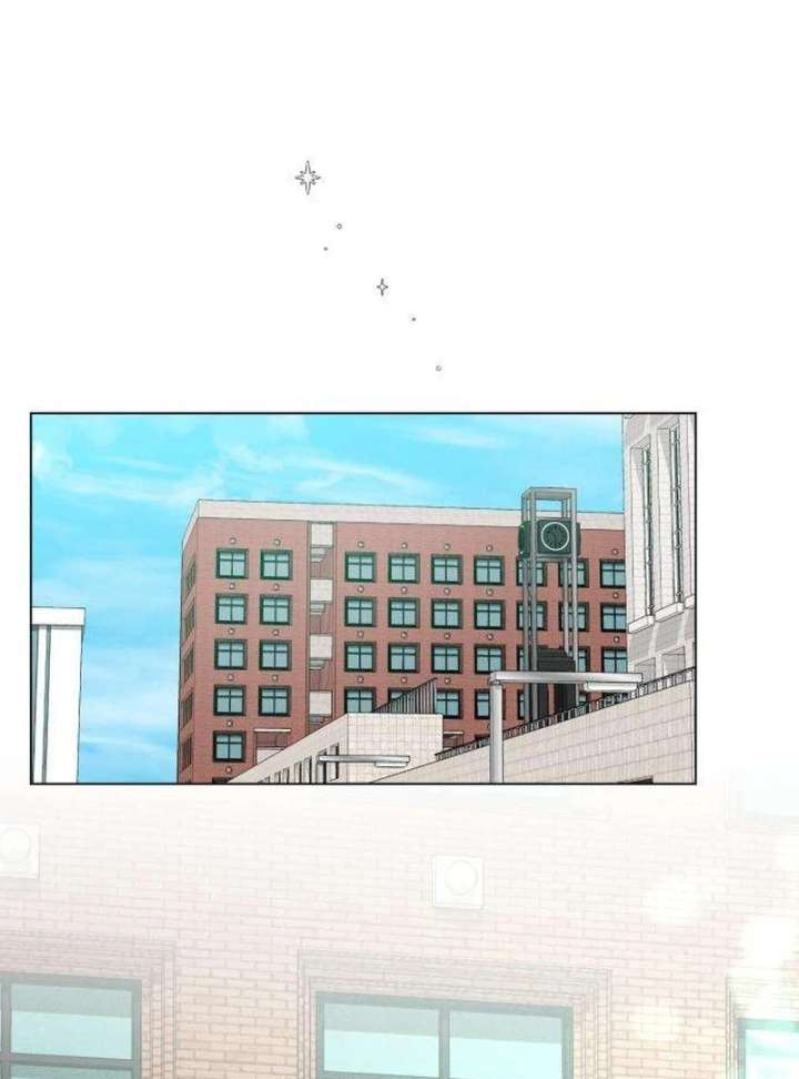 The Delinquent’s First Love Chapter 6 - Page 31