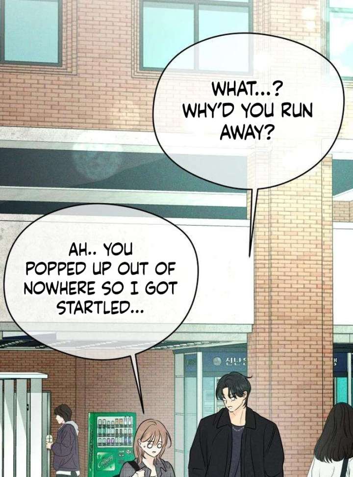 The Delinquent’s First Love Chapter 6 - Page 32