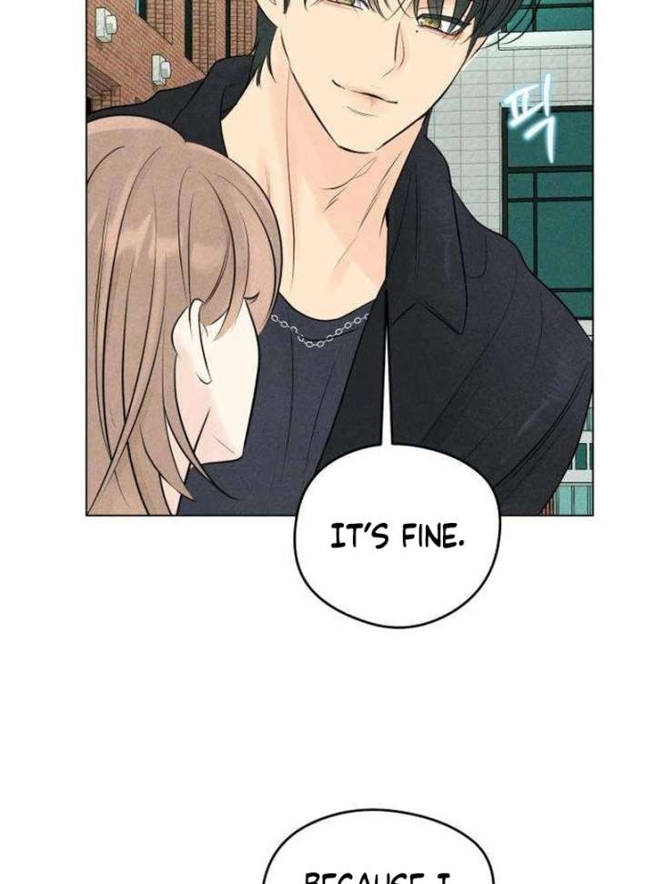 The Delinquent’s First Love Chapter 6 - Page 43