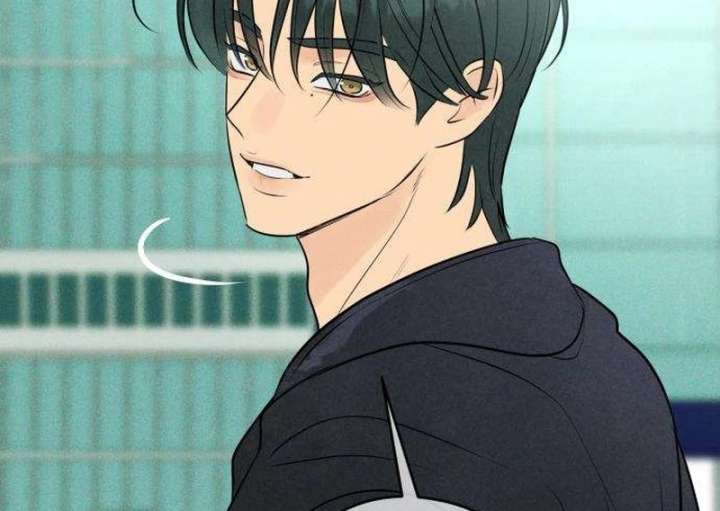 The Delinquent’s First Love Chapter 6 - Page 47