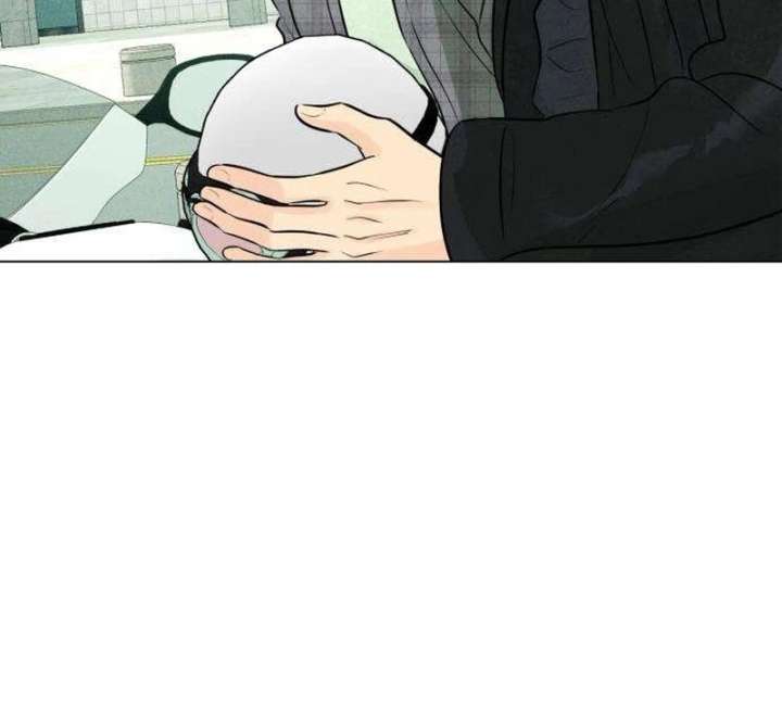 The Delinquent’s First Love Chapter 6 - Page 57