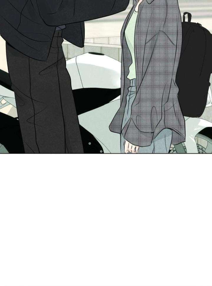 The Delinquent’s First Love Chapter 6 - Page 59