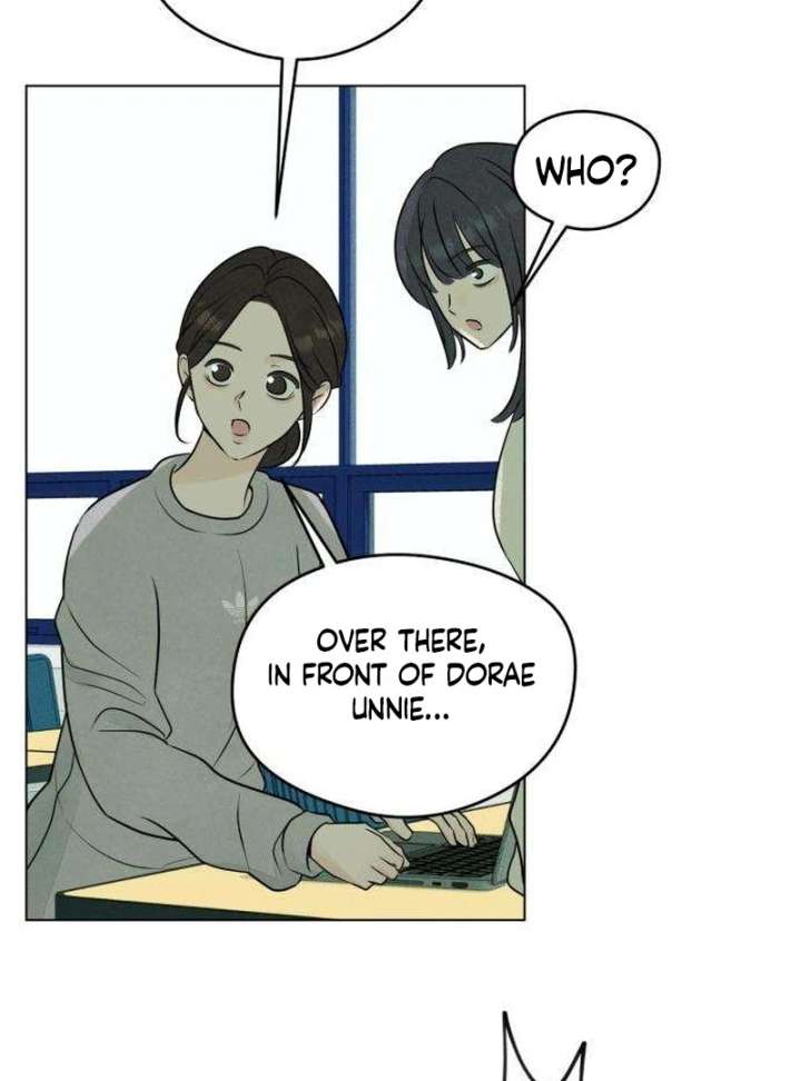 The Delinquent’s First Love Chapter 6 - Page 6