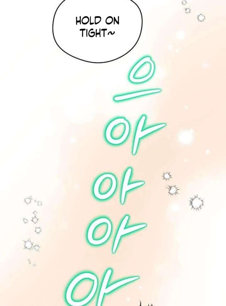 The Delinquent’s First Love Chapter 6 - Page 64