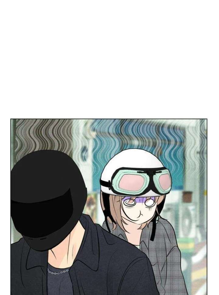 The Delinquent’s First Love Chapter 6 - Page 70