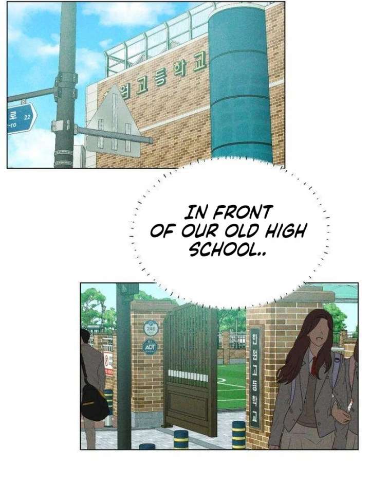 The Delinquent’s First Love Chapter 6 - Page 78