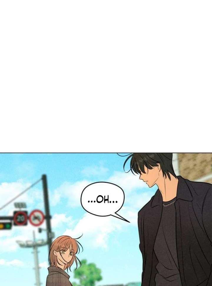 The Delinquent’s First Love Chapter 6 - Page 79