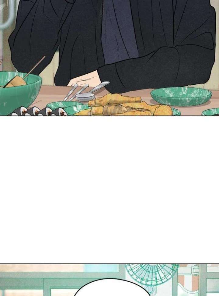 The Delinquent’s First Love Chapter 6 - Page 89