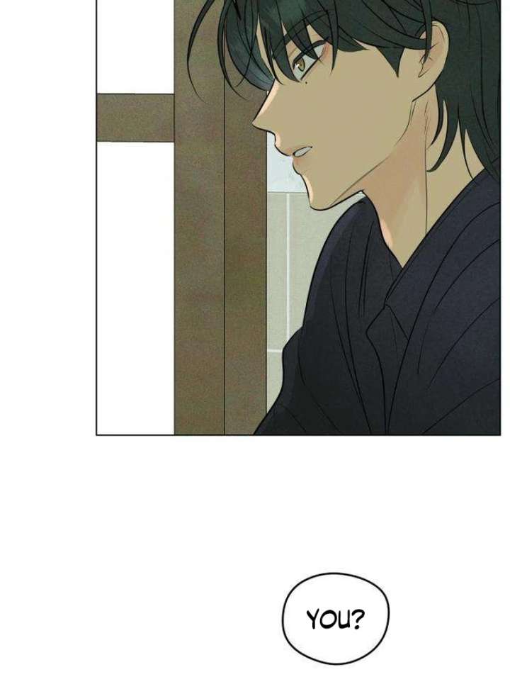 The Delinquent’s First Love Chapter 6 - Page 93